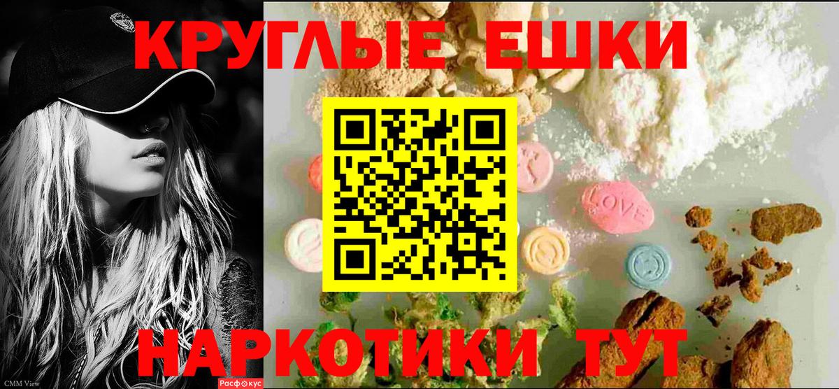 Экстази диски Пугачёв