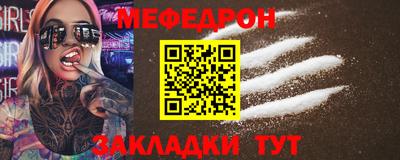 гашиш Новозыбков