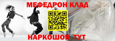 гашиш Новозыбков