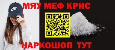не бодяженный Новодвинск