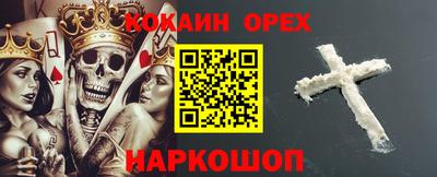 не бодяженный Новодвинск