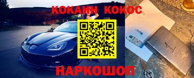 не бодяженный Новодвинск