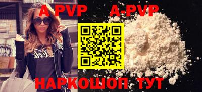 MDMA Обнинск