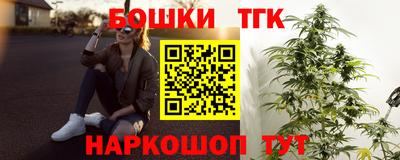 не бодяженный Новодвинск