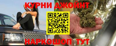 соль ск Нягань