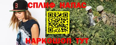 ешки Новокубанск