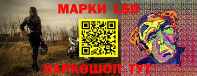 гашиш Новозыбков