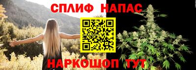 гашиш Новозыбков