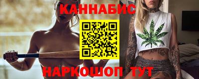 не бодяженный Новодвинск