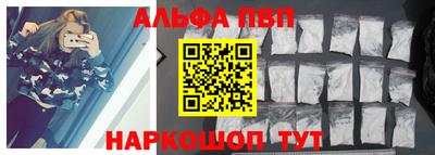 MDMA Обнинск