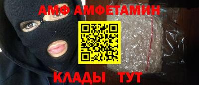 не бодяженный Новодвинск