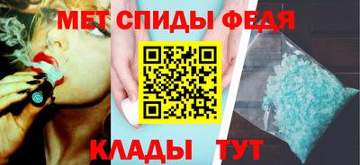 гашиш Новозыбков