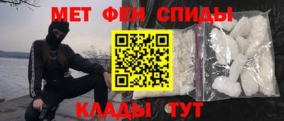 соль ск Нягань