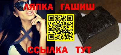 MDMA Обнинск