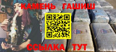 не бодяженный Новодвинск