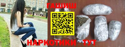 экстази Обь