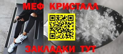 ешки Новокубанск