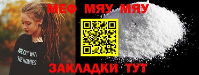 не бодяженный Новодвинск