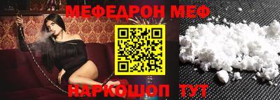 не бодяженный Новодвинск
