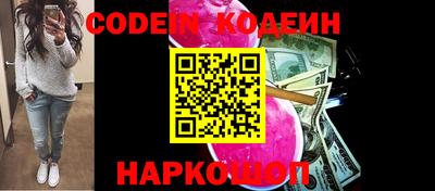 не бодяженный Новодвинск